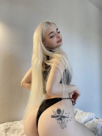 Дина